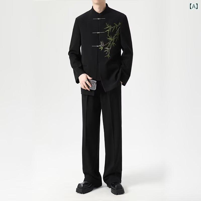 中山装 メンズ 新中式 唐装 ジャケット アウター 翠竹刺繍 肩パッド 飛行機ボタン 礼服 フォーマルスーツ セレモニー 結婚式 パーティー 卒業式 披露宴 ブラック ポリエステル イージーケア 秋冬