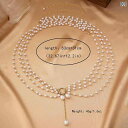 ウエストチェーン レディース 女性用 パール パール 合金 シンプル エレガント レトロ おしゃれ 上品 ウエストマーク ベルト 普段使い パーティー ドレスア...