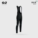 サイクリングパンツ レディース ロング ビブパンツ 秋冬 アウトドア ロードバイク用 ウェア 通気性 吸湿速乾 スパンデックス ブラック