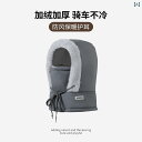 バラクラバ メンズ レディース 冬用 サイクリング 防寒 フェイスマスク 裏起毛 厚手 防風 耳あて ネックウォーマー一体型 アウトドア 登山 スキー スノボ ...