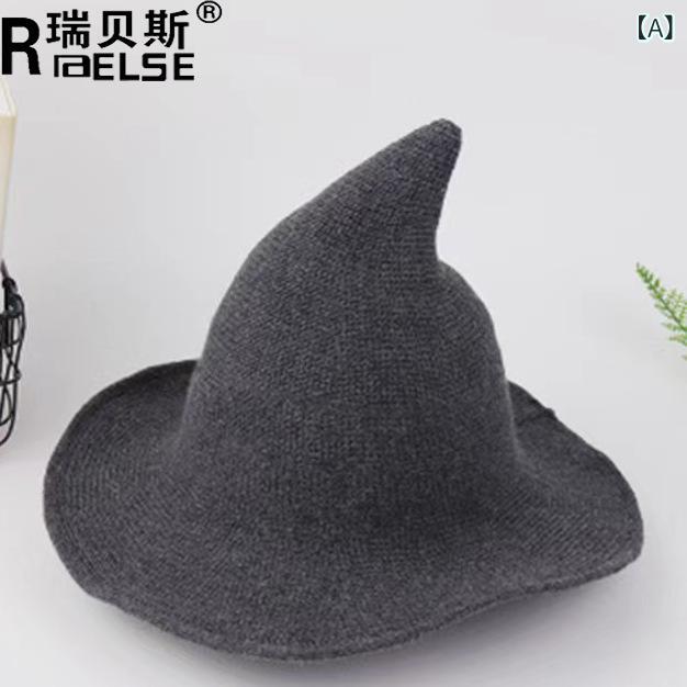 帽子 レディース ウール ニット とんがり コーン型 広つば バケットハット 秋冬 韓国風 日よけ 遮光 紫..