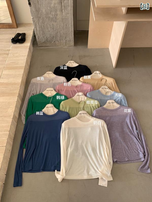 Tシャツ レディース 無地 インナー 薄手 春夏 着痩せ効果 UVカット 長袖 クルーネック フリーサイズ きれいめカジュアル 普段使い 通勤