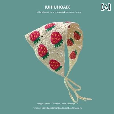 ヘアバンド スカーフ ターバン 三角巾 レディース 女性用 韓国風 インスタ映え かわいい フェミニン サクランボ チェリー 透かし編み 手編み ニット 春夏 カジュアル お出かけ