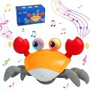 音楽付き子供用ハイハイカニおもちゃ