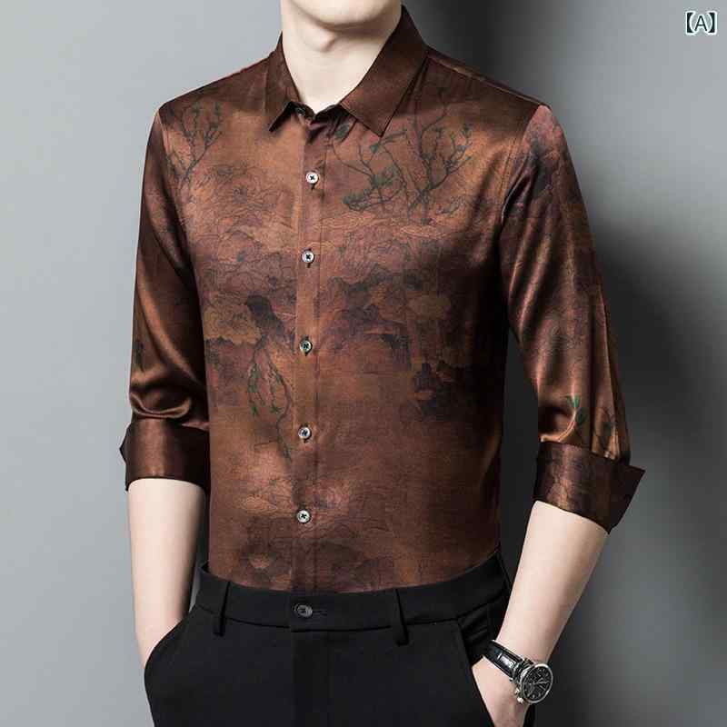 ・カテゴリ: 開襟シャツ・主な素材: 桑蚕シルク90.8%、スパンデックス9.2%・機能性: 通気性、イージーケア、吸湿速乾・スタイル: 中国風・版型: レギュラーフィット・ネックライン: 襟付き・袖丈: 長袖・柄: 小花柄 (プリント、染め)・厚さ: 薄手・着用シーン: デイリー・カラー: 掲載色・サイズ展開: 170cm、175cm、180cm、185cm、190cm・対象: 成人男性、ビジネス紳士