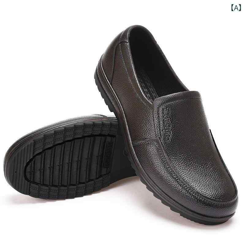 レインシューズ メンズ 男性用 ローカット ショート丈 ラバーソール ゴム底 防水 防滑 耐摩耗性 釣り 作業用 ワーク 安全 厨房 キッチン 調理場 ブラック 黒色 合成皮革 スポーツスタイル