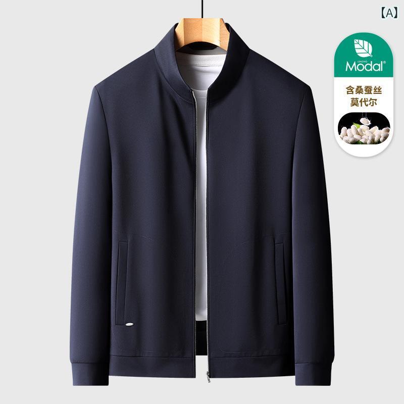 ジャケット メンズ 男性用 スタンドカラー ブルゾン コーデュロイ ナイロン シルク混 4WAYストレッチ 薄手 軽量 伸縮性 通気性 裏地なし 裾リブ 春夏 オフィスカジュアル 普段使い ネイビー