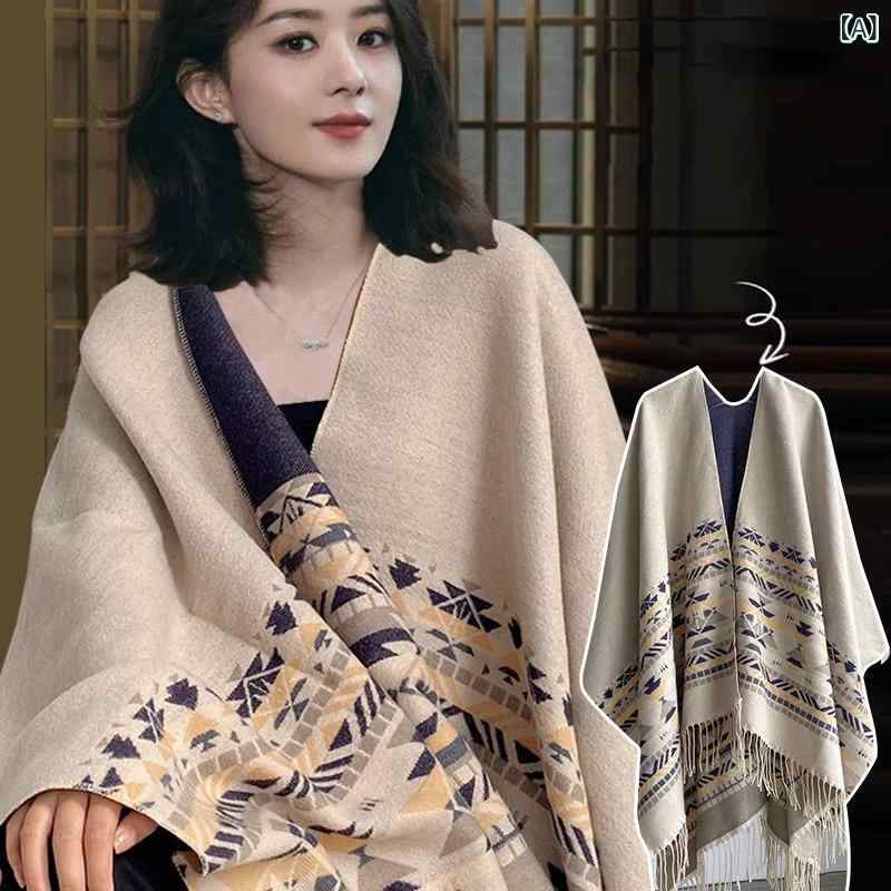 ショール レディース 女性用 エスニック 民族風 レトロ感 旅行 大判ストール エアコン対策 保温 防寒 オフィス 室内 ポリエステル素材 ベージュ系 アイボリー 幾何学柄 フリンジ付き ロング丈