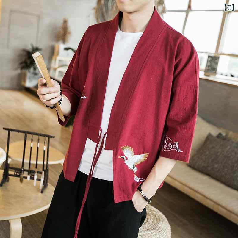 羽織り メンズ 男性用 中国風 漢服 唐装 和風 レトロ ヴィンテージ 七分袖 薄手 軽量 カーディガン 前開き ローブ 春秋冬 綿混 ポリエステル
