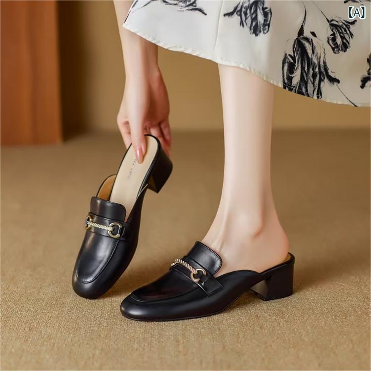 ミュール レディース 女性用 フラット バックレス チェーン クローズトゥ 牛革 スリッポン 外履き 普段使い デイリー らくちん 春夏 きれいめ サンダル