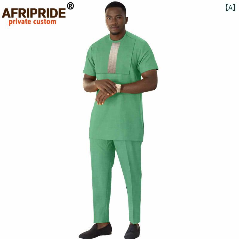 セットアップ 男性用 アフリカ 民族風 長袖 シャツ ロングパンツ カジュアル エスニック柄 スタイリッ..