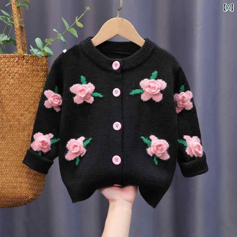 ニットカーディガン 女の子 子供服 キッズ 長袖 厚手 前開き ボタン 立体花柄 フラワーモチーフ 柔らか..