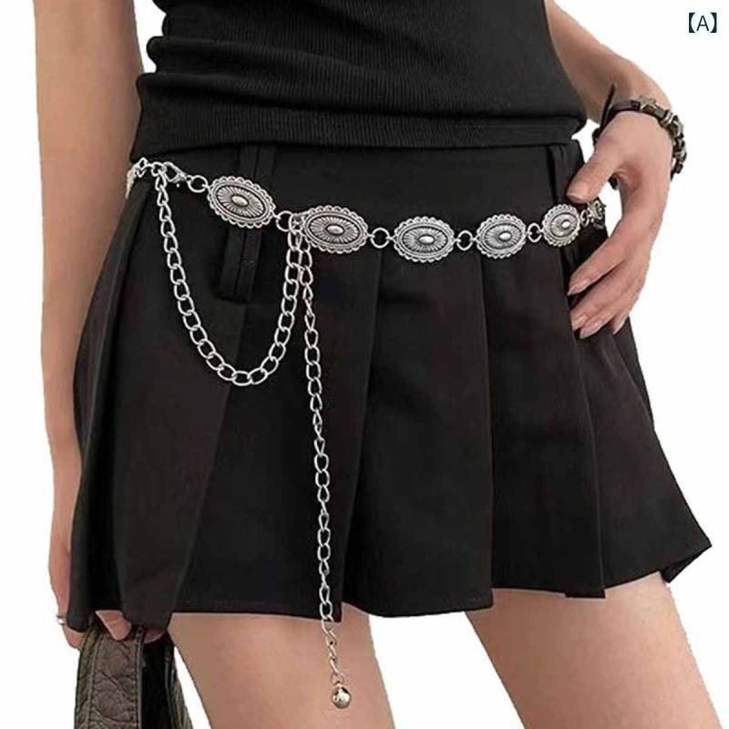 ウエストチェーン レディース 女性用 欧米風 ボヘミアン 民族風 エスニック 高級感 おしゃれ ファッシ..