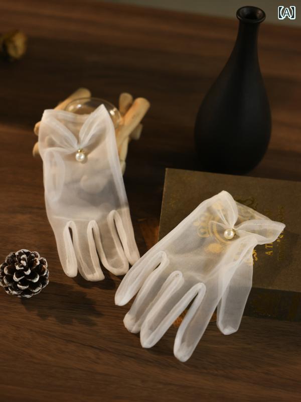 手袋 レディース ブライダル パール ショート グローブ 上品 花嫁 ウェディング チュール 韓国風 ホワイト 撮影用 結婚式 二次会 パーティー 前撮り アクセサリー ファッション小物 エレガント フェミニン シースルー 華やか
