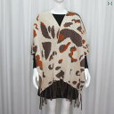 ショール 男女兼用 ニット ポンチョ ケープ フリンジ ゆったり ビッグシルエット エスニック柄 ヒョウ柄 変形 アシンメトリー 保温 防寒 ポリエステル 秋冬 欧米風 ストリート カジュアル オフホワイト カーキ グレー(x2)