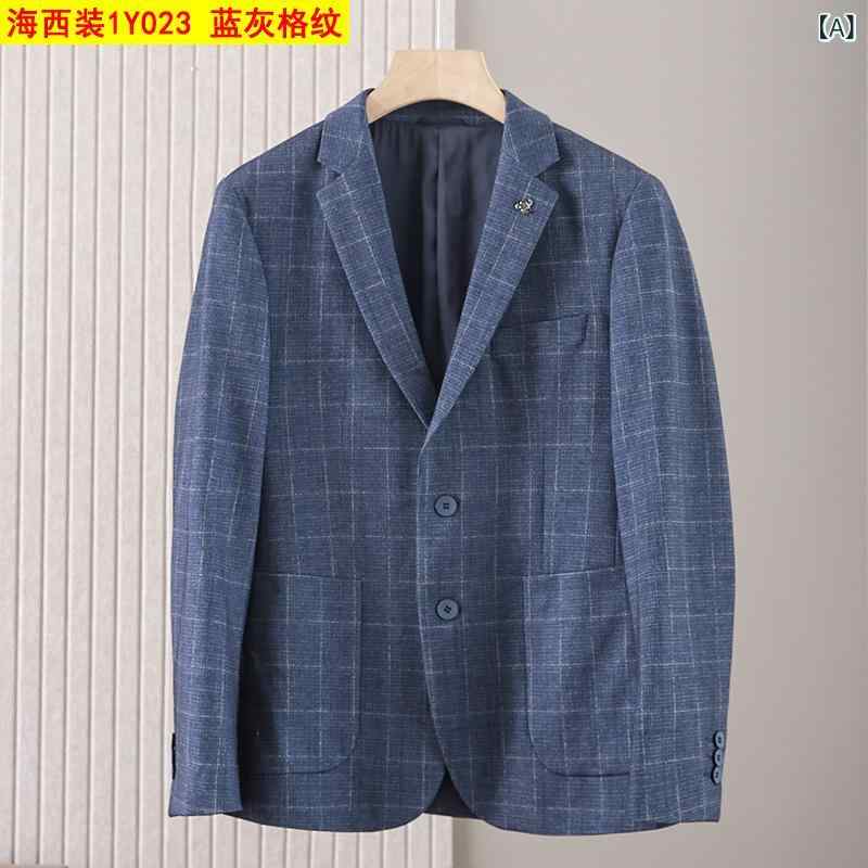 ・カテゴリ: テーラードジャケット・スタイル: ビジネスカジュアル・対象: 成人・性別: メンズ・素材: ポリエステル64%、レーヨン32%、ポリウレタン4%・裏地素材: ポリエステル・機能: 通気性、高弾性、形態安定、高堅牢度・襟元: テーラードカラー・フロント: シングルブレスト2つボタン・袖丈: 長袖・着丈: レギュラー・柄: チェック・カラー: ブルーグレーチェック・サイズ展開: 170/88A、170/92B、175/92A、175/96B、180/96A、180/100B、185/104B、190/112C・シルエット: スリムフィット・ポケット: パッチポケット・裾デザイン: ラウンドヘム・ベント: センターベント・着用シーン: カジュアル
