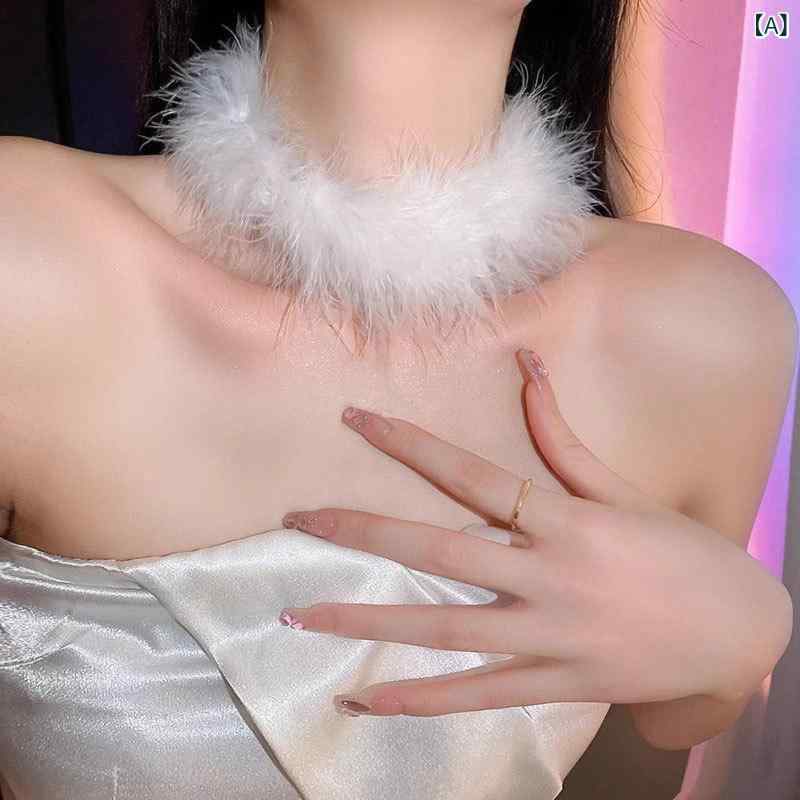 チョーカー レディース ふわふわ フェザー ホワイト ネックレス 首飾り 鎖骨チェーン シンプル ファッ..