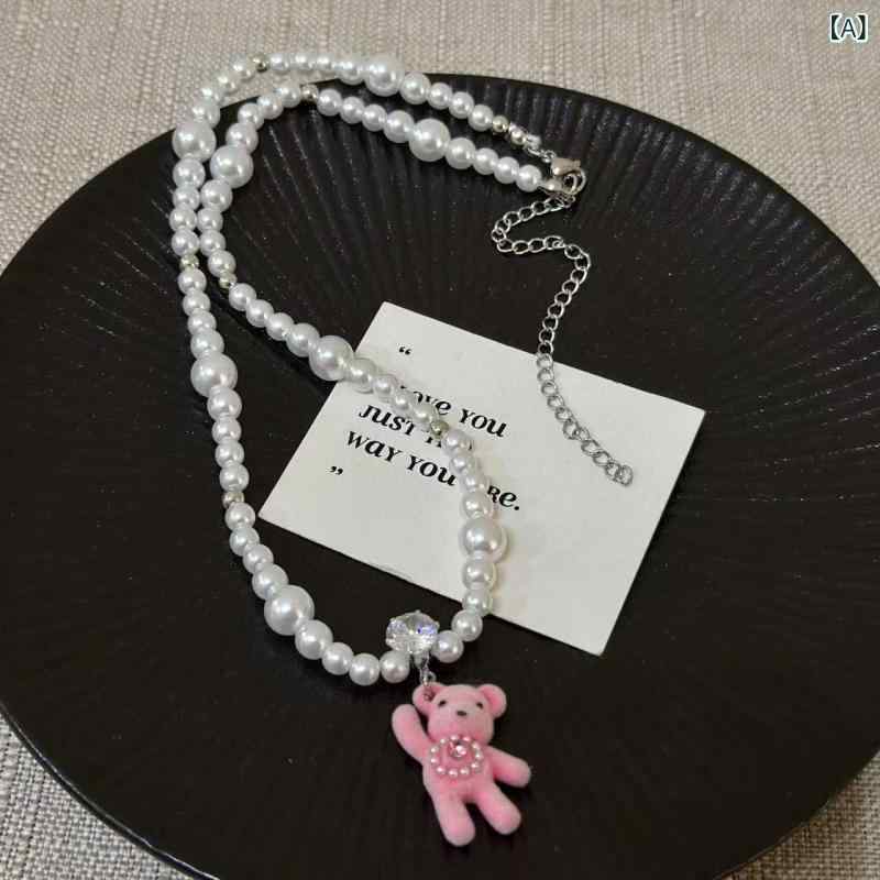 アクセサリーセット レディース ピンク くま パール ネックレス イヤリング スウィート プリンセス風 かわいい ふわふわ 鎖骨丈 秋冬 個性的