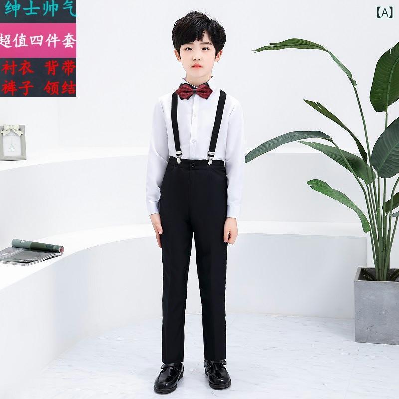 スーツ 男の子 キッズ ボーイズ フォーマルウェア 韓国風 おしゃれ スタイリッシュ シングルブレスト セットアップ 上下セット 小学生 中学生 発表会 演奏会 入学式 卒業式 結婚式 七五三 舞台衣装 ポリエステル ライクラ