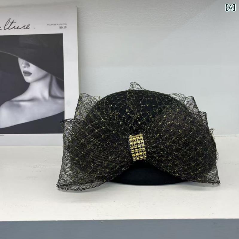 ベレー帽 レディース 女性用 秋冬 ウール フェルト チュール飾り レトロ トレンド かわいい 韓国 小顔効果 保温 防寒 丸いフォルム つばなし ブラック 上品 エレガント