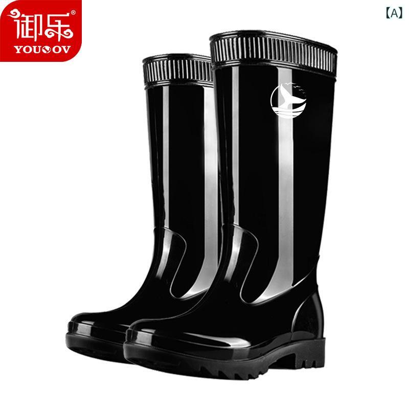 レインシューズ メンズ 男性用 防水 長靴 ハイカット 防滑 滑り止め グリップ力 PVC素材 耐摩耗性 丈夫..
