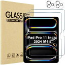 ProCase iPad Pro 11 M4 2024 (A2836 A2837 A3006) フィルム2枚+レンズ保護2枚 11インチ 耐衝撃 液晶保護フィル...