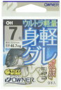 OWNER(オーナー) バラ 茶 身軽グレ 7号(4)