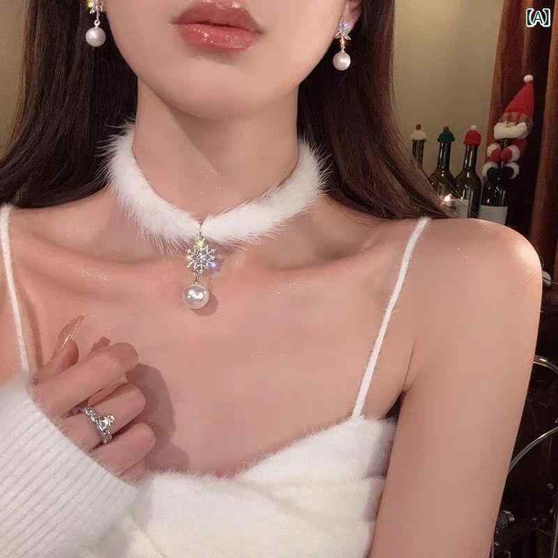 ネックレス レディース 秋冬 ファー チョーカー ホワイト もこもこ ラインストーン 首飾り ショート 上品 個性的 大人可愛い クリスマス ホリデー イベント アクセサリー(x2)