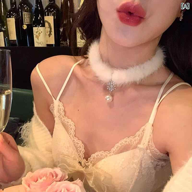 ネックレス レディース 秋冬 もこもこ ダブルレイヤー 雪の結晶 ハンドメイド 混合素材 クリスマス アクセサリー 高級感 かわいい チョーカー 鎖骨チェーン