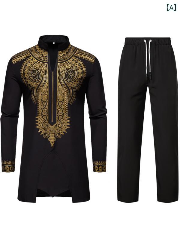 セットアップ メンズ 民族風 エスニック ロング丈 長袖シャツ トップス スタンドカラー 立ち襟 プリント 柄 ロングパンツ ボトムス ポリエステル カジュアル 普段使い 秋