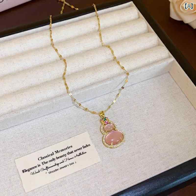 �ͥå��쥹 ��ǥ����� ������ ����� �����˥å� �Ҥ礦���������� �ڥ����� ������� ���������륹�ƥ�쥹 �ŵ���å��ù� �ԥ󥯥�����ɥ��顼 ���� ...