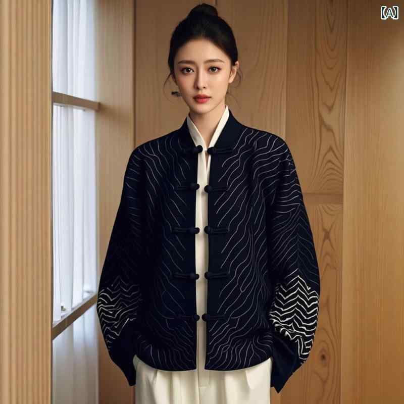 トップス レディース 禅風 チャイナボタン 中華風デザイン アウター ジャケット 羽織り 長袖 ポロ襟 ミドル丈 黒色 綿ポリエステル混紡 上品 オフィス 通勤 秋冬