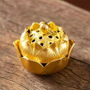 お香立て 香皿 香炉 【おしゃれ蓮の花・線香香立て】 線香立て お線香立 香立 合金製 おしゃれ 癒やし ミニ仏壇 線香立て お香置き 多用途 インセンスホルダー シンプルデザイン 瞑想、ヨ