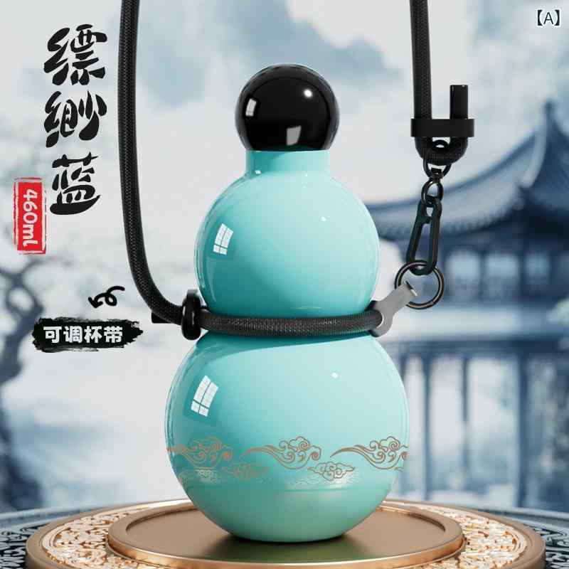 水筒 話題の 黒悟空 神話モチーフ おしゃれ ひょうたん型 316ステンレス製 真空断熱 保温保冷 ストロー付き 持ち手付き アウトドア スポーツ 携帯 マグボトル