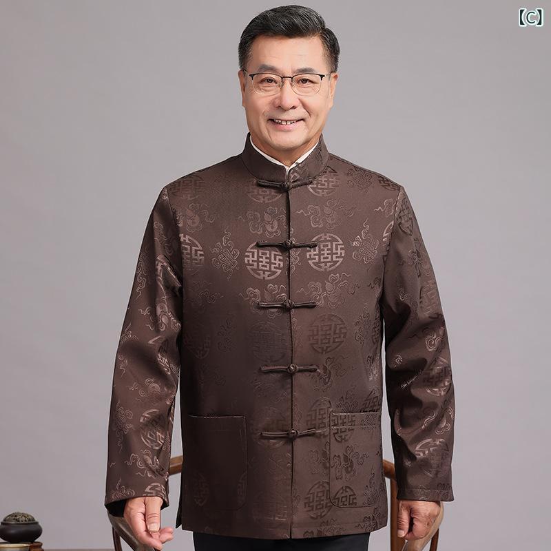 セットアップ メンズ 唐装 中国服 民族衣装 ジャケット アウター 春秋 中高年 高齢者 シニア 父親用 誕生日 結婚式 婚礼 お祝い イベント フォーマル サテン ポリエステル 高級感 レトロ クラシック narukimar-10481912 naruki サンプル画像3