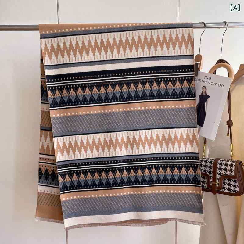 ストール 男女兼用 秋冬 ボヘミアン レトロ クラシック ひし形 チェック柄 配色 両面 リバーシブル フェイクカシミヤ 大判 フリンジ 保温 防寒 柔らかい なめらか ブラウン マフラー ショール 普段使い お出かけ