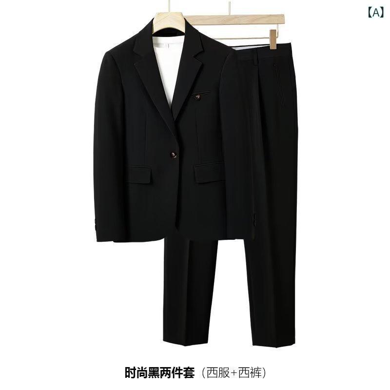 スーツ セットアップ メンズ 男性用 春夏 ビジネス オフィスカジュアル ドレープ感 ゆったり ビッグシルエット きれいめ 大人カジュアル 韓国ファッション トレンド 高級感 綿混 ポリエステル