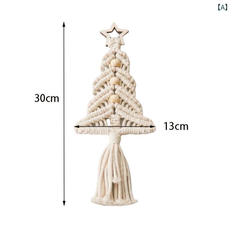 2個セット・素材: コアヤーン・デザイン: 白いクリスマスツリー、緑のクリスマスツリー、赤いクリスマスツリー・スタイル: モダン・カテゴリ: ウォールデコレーション・カラー: マルチカラー・用途: 室内装飾、壁掛け飾り