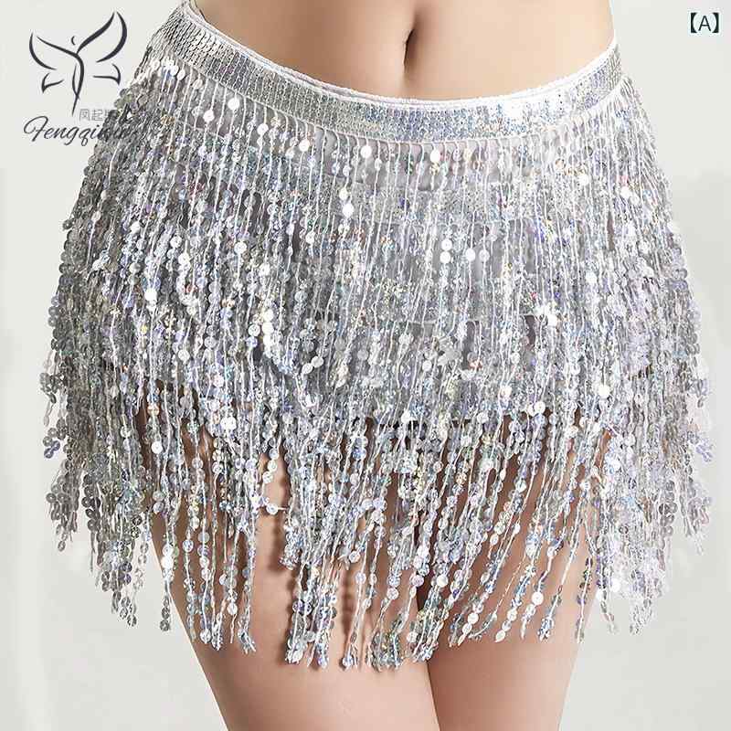 腰飾り キッズ ベリーダンス K-POP ダンス衣装 ヒップスカーフ スパンコール フリンジ タッセル 発表会 レッスン用 ステージ衣装 練習着 華やか ウエス...