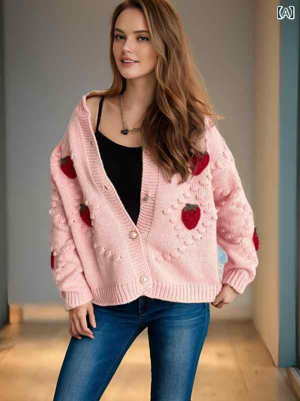 レディース ニット カーディガン 秋冬 立体 いちご 刺繍 ケーブル編み パールボタン 長袖 ラウンドネック 中厚手 ポリエステル かわいい フェミニン 普段使い お出かけ ピンク ブルー アイボリー(x2)