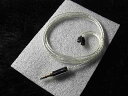 SUN Cable Crystal Love Westone 交換用アップグレード・ケーブル UE Custom, UM3XRC, UM2XRC