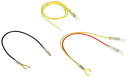 SYGN HOUSE(サインハウス) パワーシステム 5V6A 12Vバッテリー電源&ACCケーブルセット 00074856