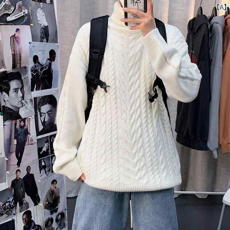 ニット メンズ 男性 タートルネック セーター 秋冬 ウール混 ゆったり オーバーサイズ リラックスフィット ストレートシルエット 学生 ..