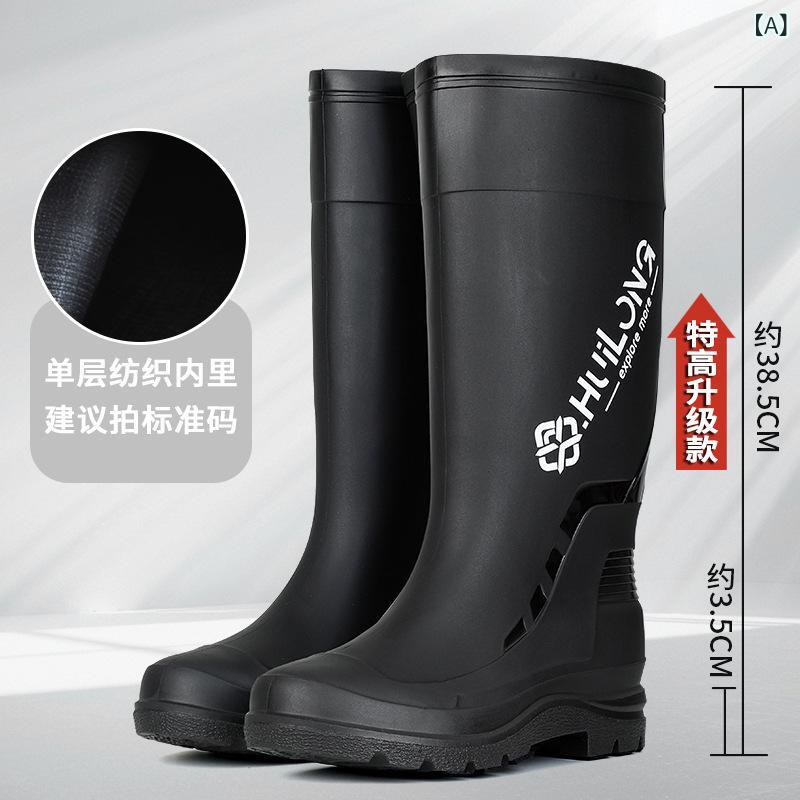 レインブーツ メンズ 長靴 滑り止め 防水 ハイカット 厚底 耐摩耗性 快適 透湿 保温 吸湿速乾 PVC ゴム..