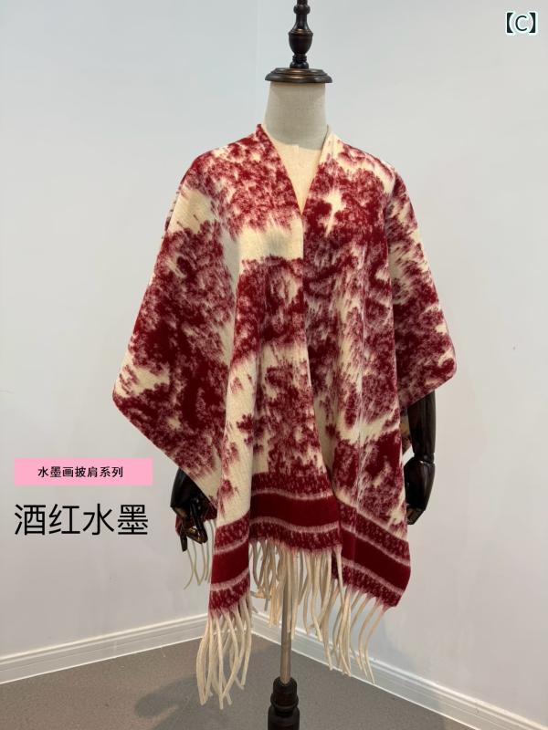 ショール レディース 水墨画 民族風 スリット フリンジ ポリエステル 旅行 撮影 カジュアル 羽織り オフィスワーク 通勤 冷房対策 普段使い 防寒 保温 秋冬 ストール(x2)
