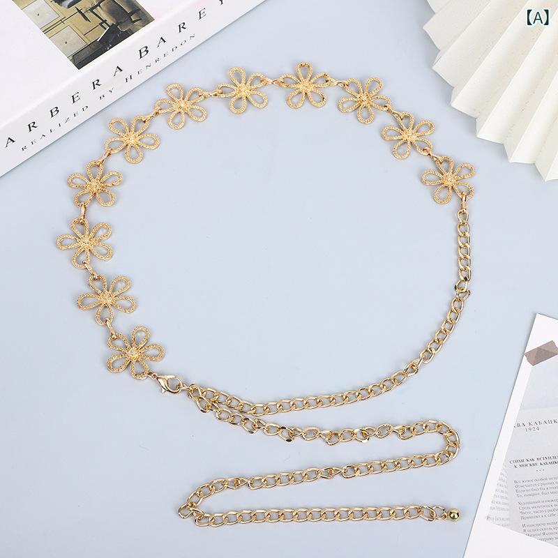 ウエスト ボディチェーン レディース 欧米風 レトロ アンティーク メタル 透かし彫り フラワー カットアウト エスニック 民族風 おしゃれ 万能 ウエストマーク スタイルアップ ファッション カジュアル ゴールド シルバー 高級感(x2)