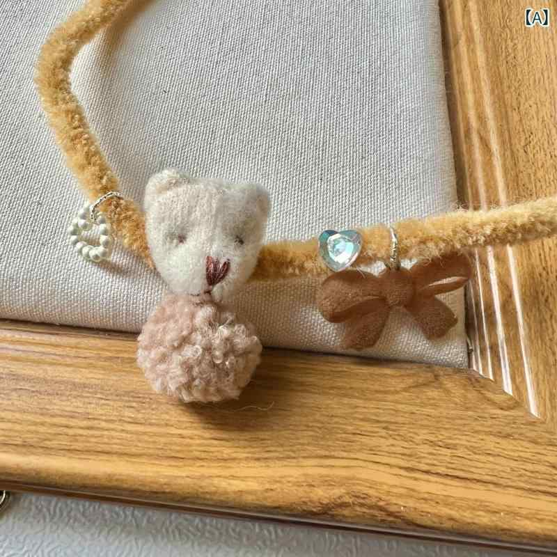 ・カテゴリ: ネックレス・スタイル: キュート・対象: レディース・素材: 合金・加工: 電鍍・モチーフ: うさぎ