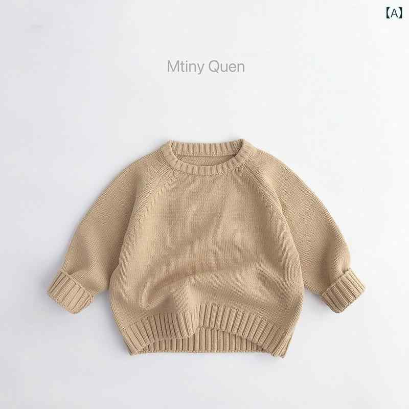 Cardigans - セーター ニット キッズ ベビー 男の子 女の子 子供服 秋冬 韓国風 ラグラン袖 クルーネック 丸首 ゆったり ルーズフィット 長袖 男女兼用 柔らかい 肌触り良い 伸縮性 カジュアル