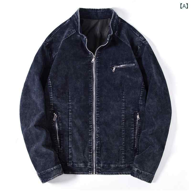 ・カテゴリ: ジャケット・スタイル: カジュアル・ネックライン: スタンドカラー・フィット: スリム・厚さ: 普通・柄: 無地・主な素材: 綿97.7%、スパンデックス2.3%・裏地素材: ポリエステル100%・着丈: レギュラー丈・袖丈: 長袖・袖タイプ: レギュラー袖・フロント開閉: ジップアップ・ポケット: サイドシームポケット・デザイン詳細: マルチポケット・裾デザイン: ストレートヘム・着用方法: アウター・対象: 青年・性別: 男性・カラー展開: ダークブルー、グレー、カーキ・サイズ展開: M、L、XL、2XL、3XL