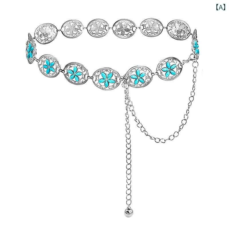 ウエストチェーン レディース 細ベルト チェーンベルト エスニック ボヘミアン レトロ 個性的 透かし彫..